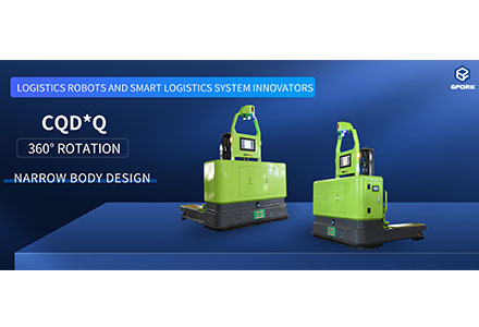 Blockbuster Launched---New Generation Omnidirectional AGV