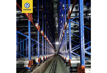 EFORK Logistics Warehousing System in the Pharmaceutical Industry