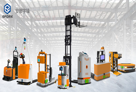 Yufeng intelligent won the title of star of excellence in logistics technology and equipment