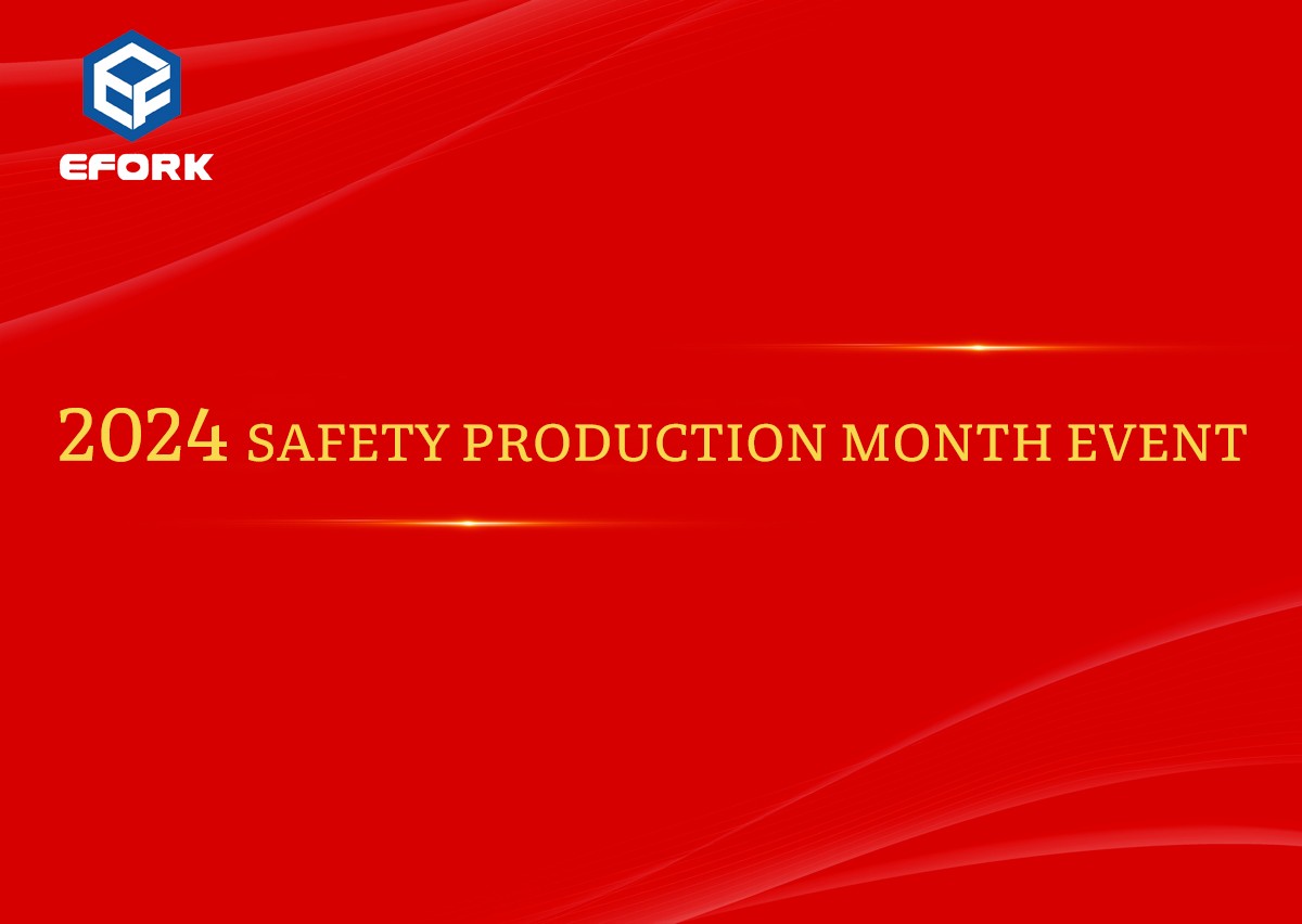 Strengthen safety awareness and build a solid safety defense line | Yufeng Intelligent held the launch meeting of the 2024 