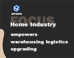 Yufeng Intelligent focuses on the home furnishing industry and empowers smart logistics and digital upgrading of logistics