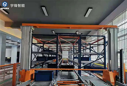 EFORK Helps Pharmaceutical Storage